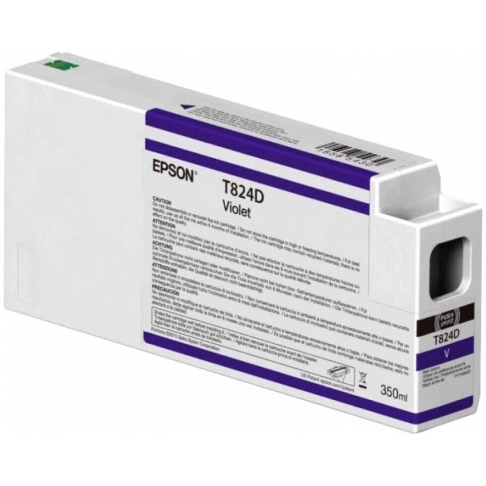 КАРТРИДЖ EPSON SURECOLOR SC-P6000/P7000/P8000/P9000 VIOLET 350МЛ (C13T824D00) від компанії Приватне підприємство "Кваліор" - фото 1