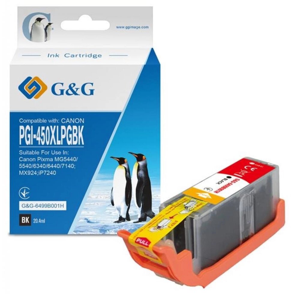 КАРТРИДЖ G&G CANON PGI-450BK (G&G-6499B001H) від компанії Приватне підприємство "Кваліор" - фото 1