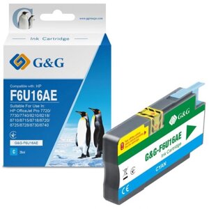 Картридж G&G HP NO. 953XL CYAN 1.6K (G&G-F6u16AE)