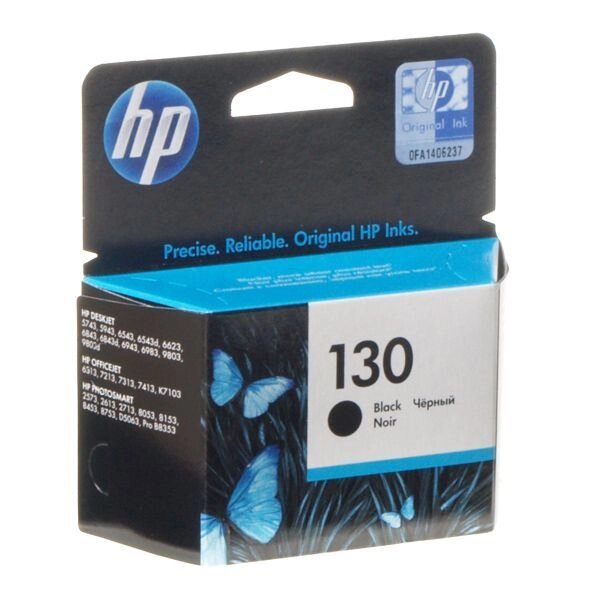 Картридж Ink Cart. HP DJ 5743/6543 Black HC (C8767HE) №130 від компанії Приватне підприємство "Кваліор" - фото 1