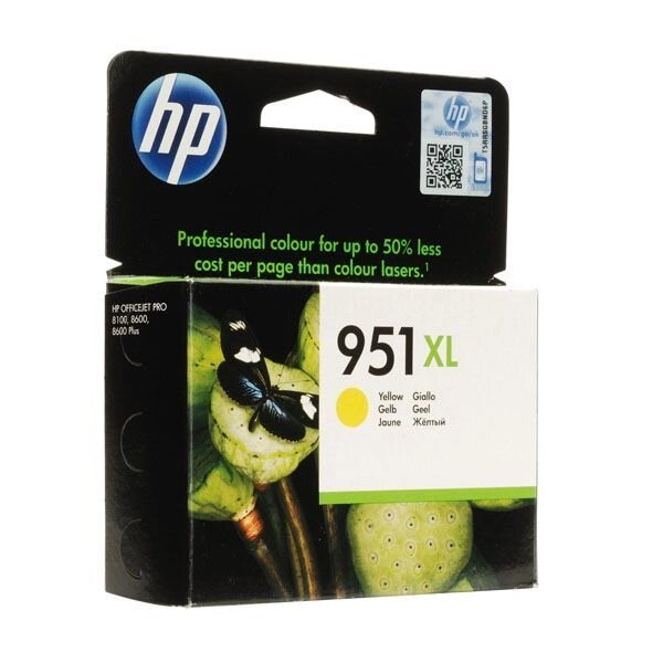 Картридж Ink Cart. HP OJ Pro 8100 N811a / N811d Yellow (CN048AE) №951 XL від компанії Приватне підприємство "Кваліор" - фото 1