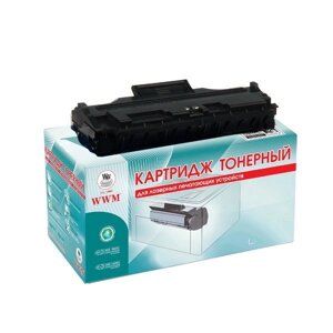 Картридж Samsung ML-1210/1220/1250 (100% Brand New WWM)