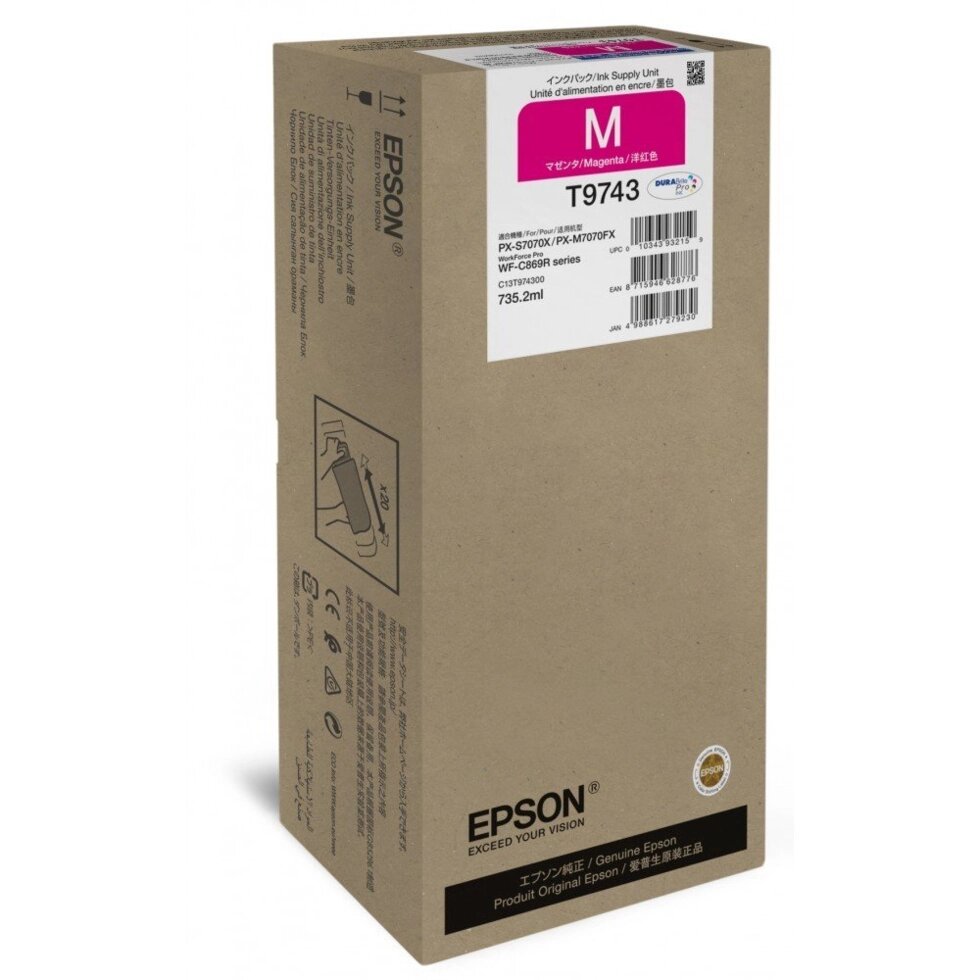 Картридж струменевий EPSON WF-C869R Magenta XXL, 84 000 стр. (C13T974300) від компанії Приватне підприємство "Кваліор" - фото 1