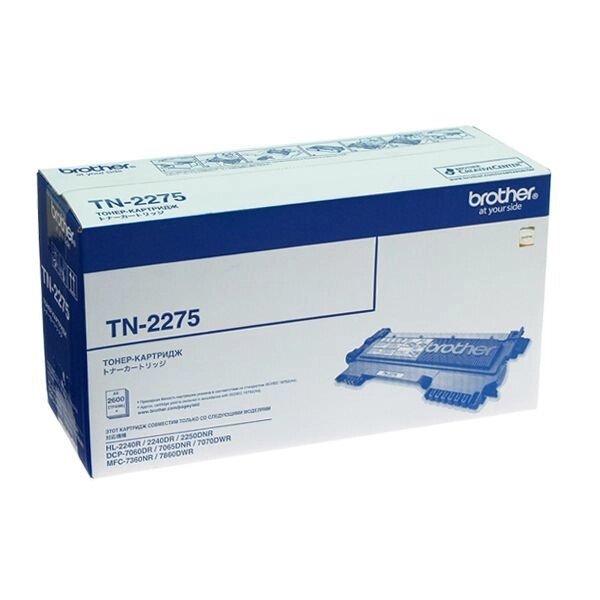 Картридж Toner Cart. Brother HL-2240/2250 (2.6K) (TN2275) від компанії Приватне підприємство "Кваліор" - фото 1