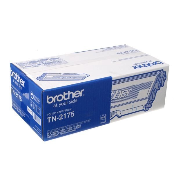 Картридж Toner Cart. Brother HL-52xx / MFC-8860DN (3.5K) (TN3130) від компанії Приватне підприємство "Кваліор" - фото 1