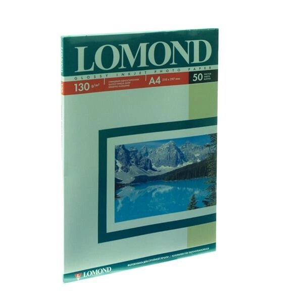 Папір Lomond, глянцева, 130g / m2, A4, 50л 0102017 від компанії Приватне підприємство "Кваліор" - фото 1