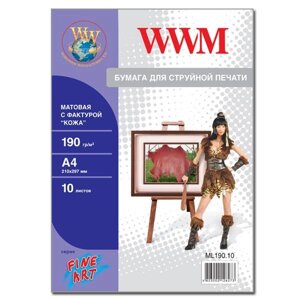 Фотопапір WWM, Fine Art матова 190g / m2, "Шкіра", A4, 10л (ML190.10)