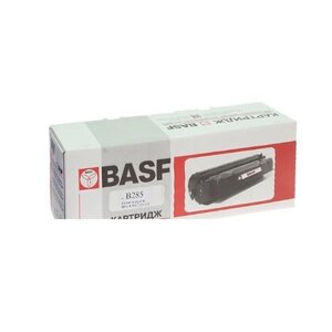 Картридж BASF для HP LJ P1102 / 1102w (аналог CE285A)