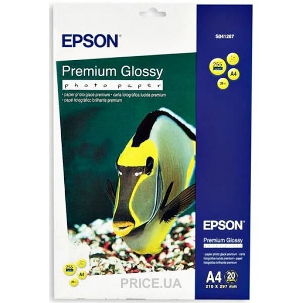 Фотопапір Premium Epson глянсова 255г / м кв, A4, 20л (C13S041287) - відгуки