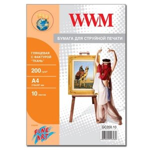 Фотопапір WWM, Fine Art глянсова 200g / m2, "Тканина", A4, 10л (GC200.10)