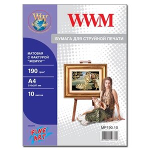 Фотопапір WWM, Fine Art матова 190g / m2, "Перли", A4, 10л (MP190.10)