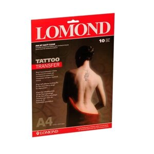 Плівка Lomond для струминного друку для тимчасових татуювань, A4, 10л 2010440