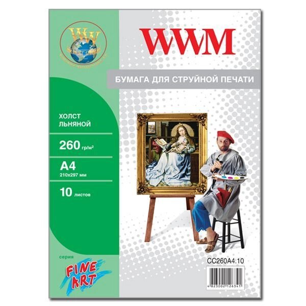 Полотно WWM натуральний бавовняний Fine Art, 260g / m2, A4, 10л (CC260A4.10) від компанії Приватне підприємство "Кваліор" - фото 1