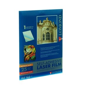 Плівки Lomond для лазерних принтерів, матова 1 на аркуші A4, 210 х 297мм, 25л (28100030)