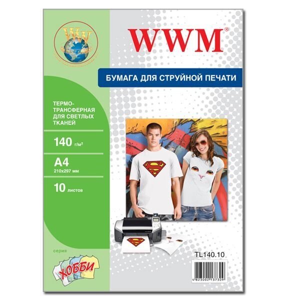 Термотрансфер WWM для струменевого друку для світлих тканин, 140g / m2, A4, 10л (TL140.10) від компанії Приватне підприємство "Кваліор" - фото 1