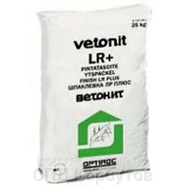 Шпаклівка "Vetonit LR +" фінішна від компанії СПД Корбутов - фото 1