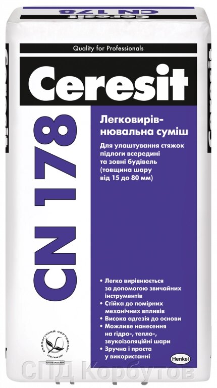 СN-178 Легковирівнююча суміш 15-80 мм від компанії СПД Корбутов - фото 1