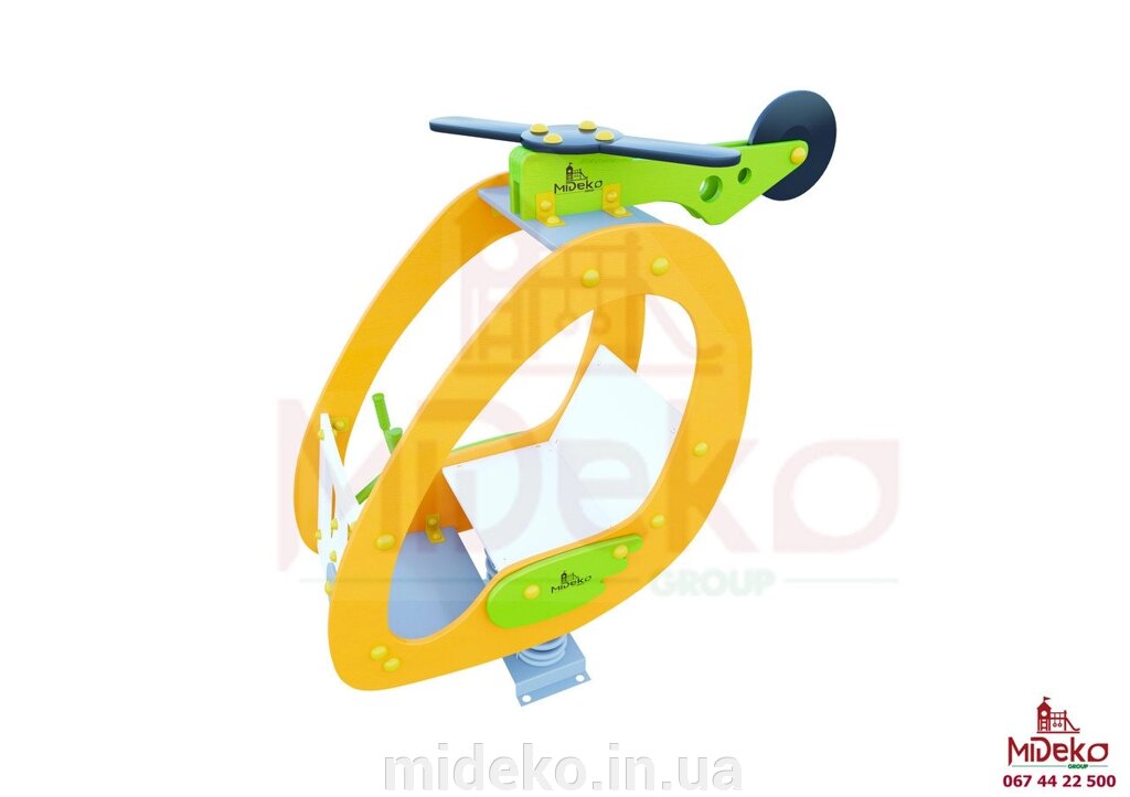 Гойдалка на пружині "Вертоліт" MIDEKO від компанії ТОВ "МІДЕКО ГРУП" облаштування дитячих і спортивних майданчиків - фото 1