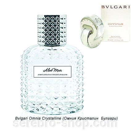 AlenMar духи интенс з ароматом Bvlgari Omnia Crystalline (Омнія Кристалін Булгарі) від компанії Serebro-shop - фото 1