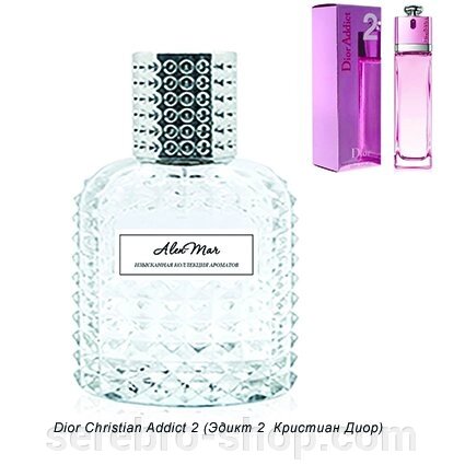 AlenMar духи интенс з ароматом Dior Christian Addict 2 (Едикт 2 Крістіан Діор) від компанії Serebro-shop - фото 1