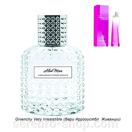 AlenMar духи интенс з ароматом Givenchy Very Irresistible (Вері Іррезістбл Живанши) від компанії Serebro-shop - фото 1