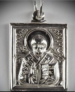 Іконка (святий микола) 2121 срібна ладанка