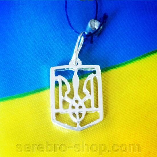 Кулон Тризуб України 2 від компанії Serebro-shop - фото 1