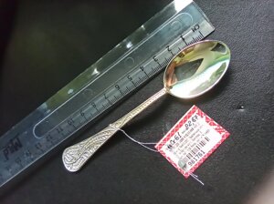 Ложка срібна чайна 61, розмір 13см