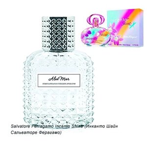 AlenMar духи интенс з ароматом Salvatore Ferragamo Incanto Shine (Инканто Шайн Сальваторе Ферагамо)