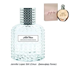 AlenMar духи интенс з ароматом Jennifer Lopez Still (Стіл Дженіфер Лопес)