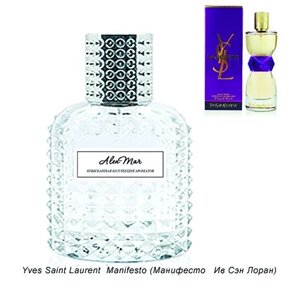 AlenMar духи интенс з ароматом Yves Saint Laurent Manifesto (маніфест Ів Сен Лоран)