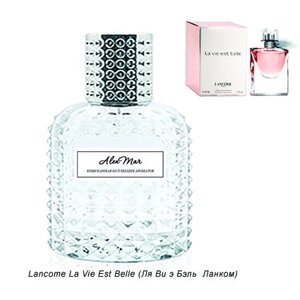 AlenMar духи интенс с ароматом Lancome La Vie Est Belle (Ля Ви э Бэль Ланком)