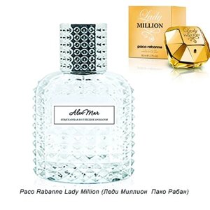 AlenMar духи интенс з ароматом Paco Rabanne Lady Million (Леді Мільйон Пако Рабан)