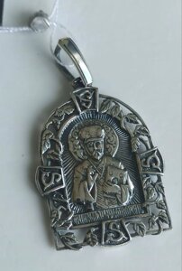 Серебряная ладанка Святой Николай Чудотворец