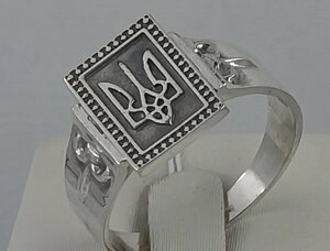 Срібна печатка герб України (Тризуб)