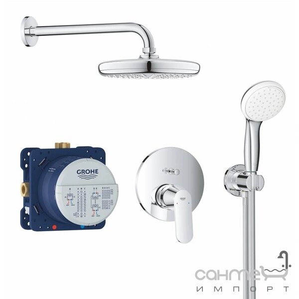 Душова система прихованого монтажу Grohe Eurosmart Cosmopolitan 25219001 хром від компанії Інтернет-гіпермаркет сантехніки та опалення сантехніка. od. ua - фото 1