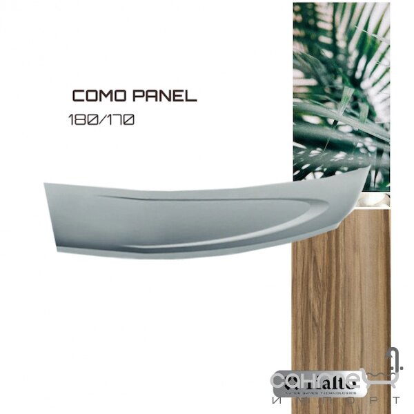 Фронтальна панель для асиметричною ванни Rialto Como 170 L ліва від компанії Інтернет-гіпермаркет сантехніки та опалення сантехніка. od. ua - фото 1