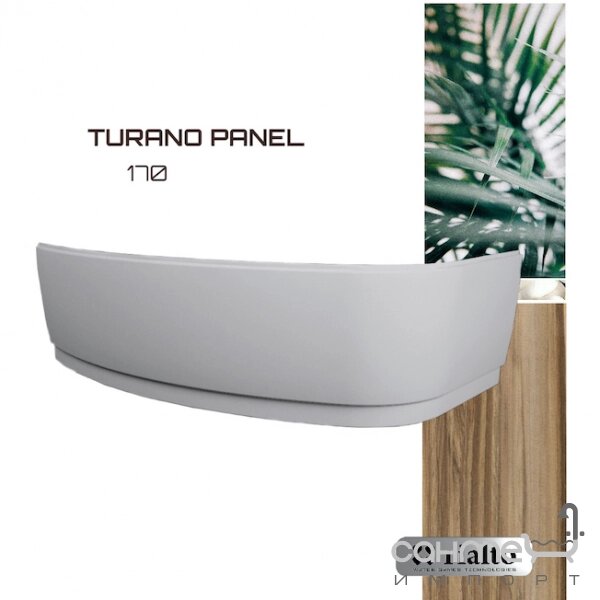 Фронтальна панель для асиметричною ванни Rialto Turano R права від компанії Інтернет-гіпермаркет сантехніки та опалення сантехніка. od. ua - фото 1