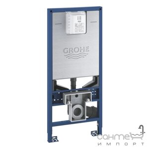 Установка для висячого туалетного біса Ghohe Rapid SLX 39596000