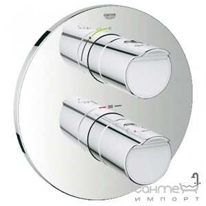 Термостат для душу GROHE Grohtherm 2000 NEW 19354001