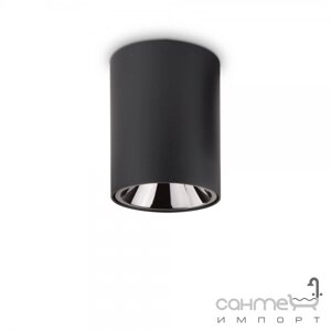 Лампа пунктирний ідеальний люкс Nitro 205984 метал, чорний