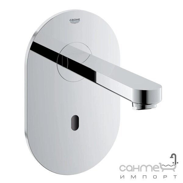 Сенсорний змішувач для раковини прихованого монтажу Grohe Euroeco Cosmopolitan E Bluetooth 36410000 хром від компанії Інтернет-гіпермаркет сантехніки та опалення сантехніка. od. ua - фото 1