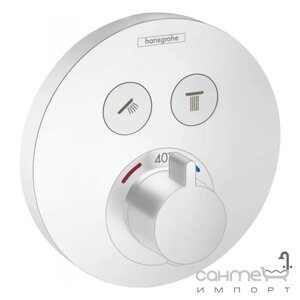 Змішувач термостат прихованого монтажу для 2 споживачів Hansgrohe Shower Select S 15743700 білий матовий