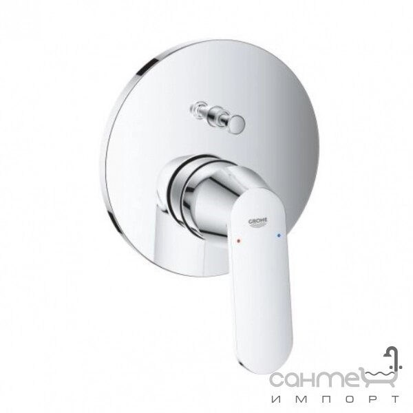 Зовнішня частина змішувача для ванни GROHE Eurosmart Cosmopolitan 24045000 від компанії Інтернет-гіпермаркет сантехніки та опалення сантехніка. od. ua - фото 1