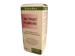 Екстракт родіоли рожевої 30 мл.