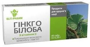 Гінкго білоба з вітаміном C 40 таблеток.
