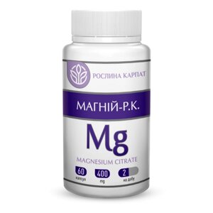 Магній-Р. К. 60 капсул