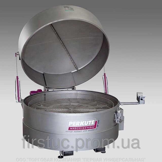 Мийна машина (мийка деталей, вузлів і агрегатів) PERKUTE Clean-o-mat SP 200 - розпродаж