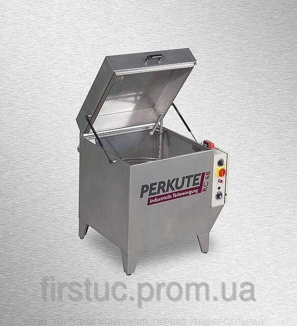 Мийні установки (мийка деталей і агрегатів) PERKUTE Clean-o-mat RC 68 - вартість