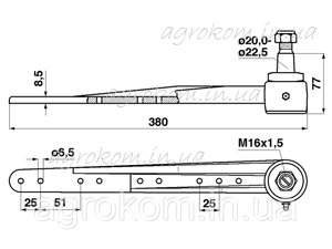 Головка коси John Deere 380 мм М16 | AH21346, AZ50306 ROTA